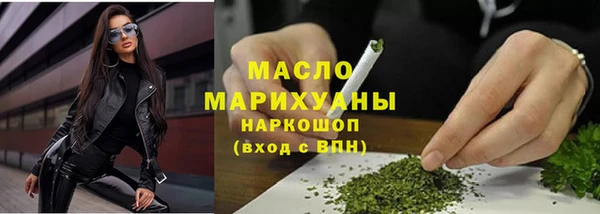 героин Белоозёрский